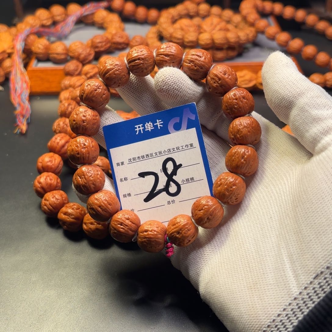 文玩核桃手串小核桃