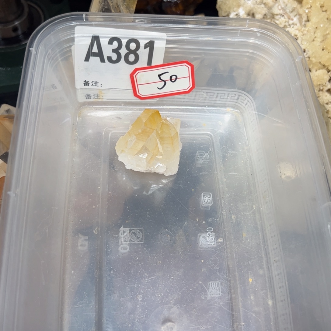 莯***u水晶未镶嵌珠宝半成品