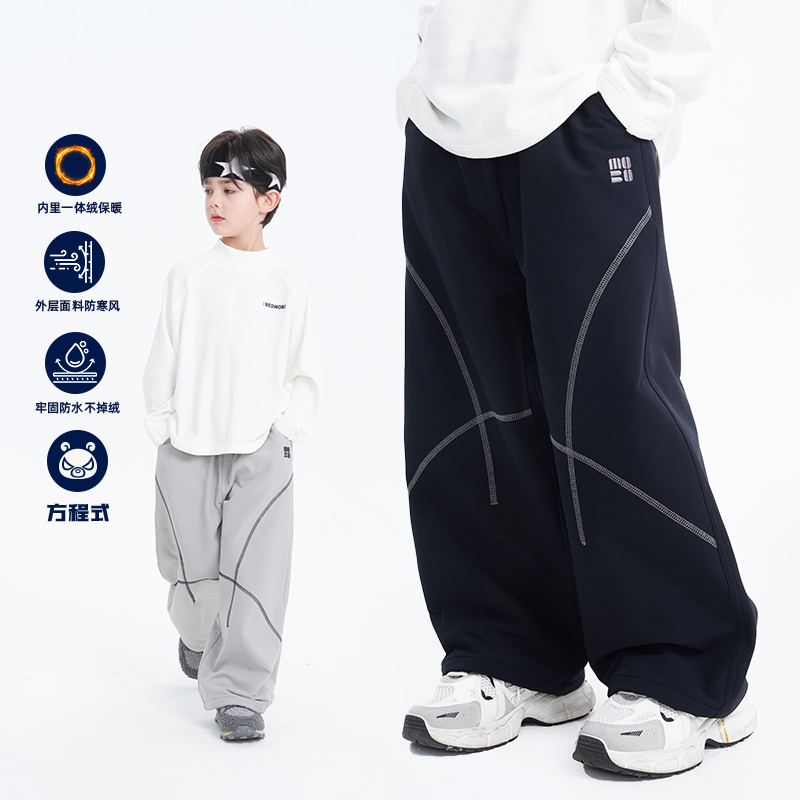 【方程式】魔霸眼睛潮酷个性冬季保暖潮流童装加绒长裤 DK-MB1099