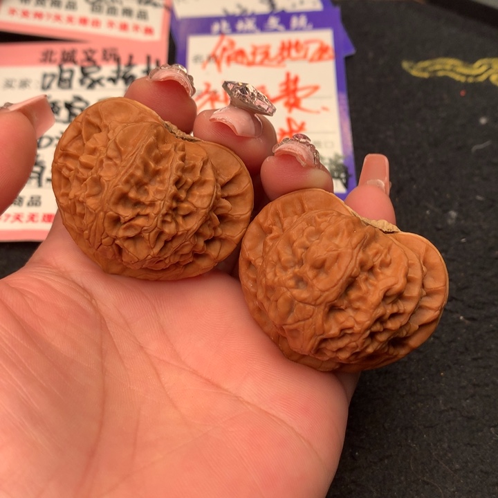 文玩核桃吊坠58号42宫灯全