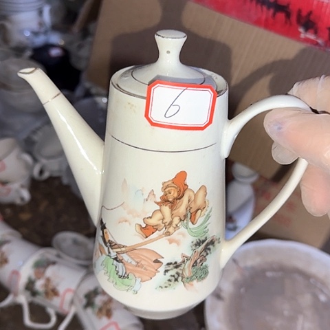 瓷片国营厂库存微瑕6