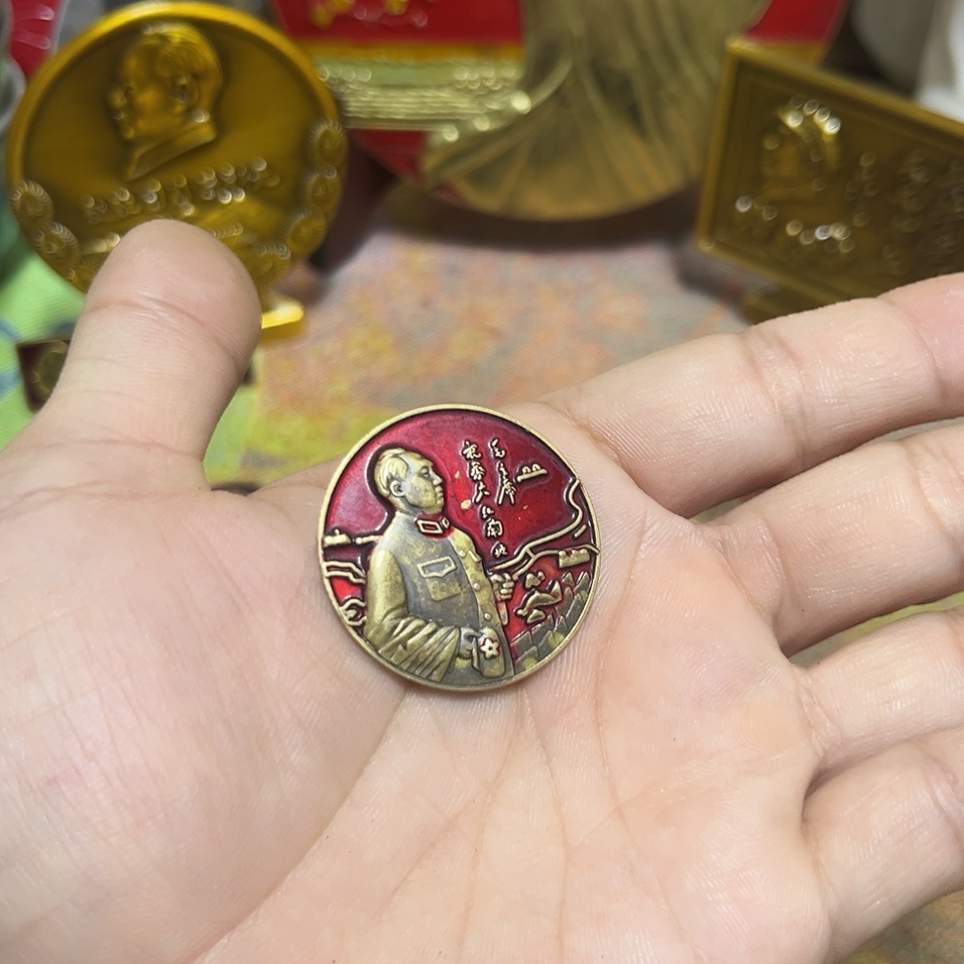 景德镇陶瓷研究所