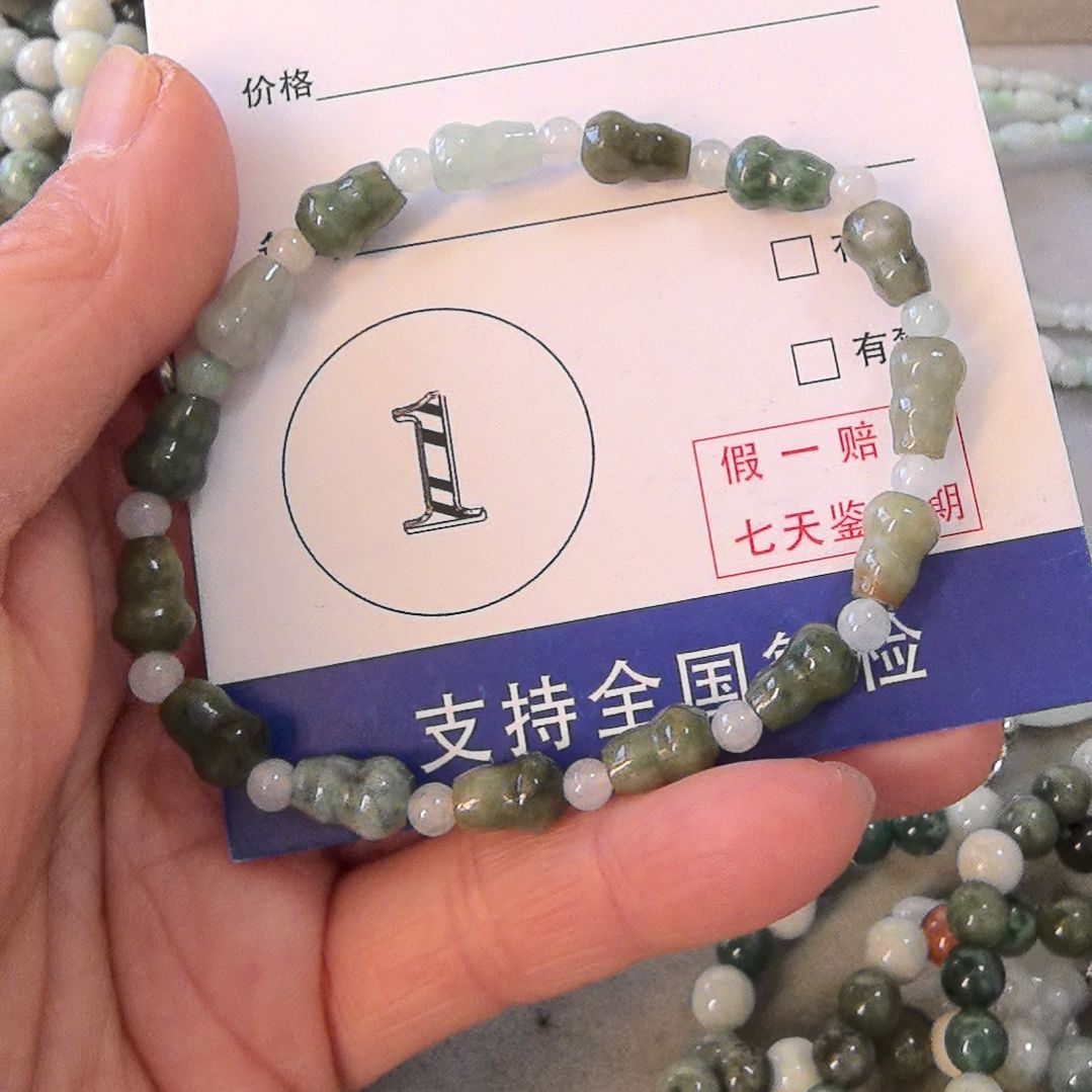 翡翠颈饰未镶嵌手串