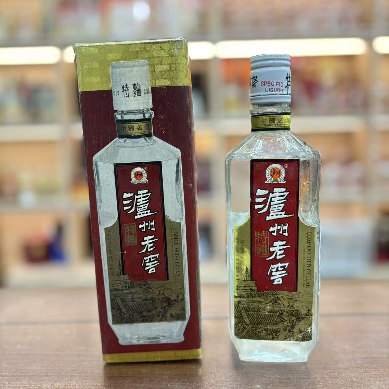  1991年泸州老窖特曲 52度 500ml