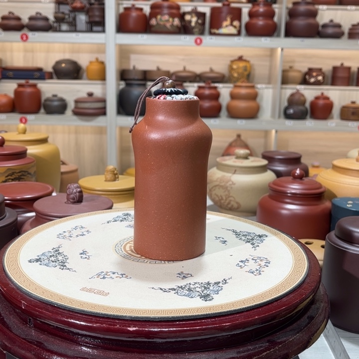 茶叶罐紫砂茶叶罐