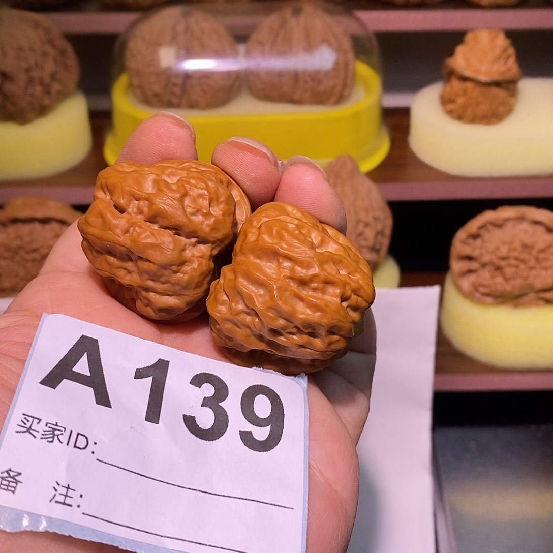 文玩核桃把件34蛙蛙