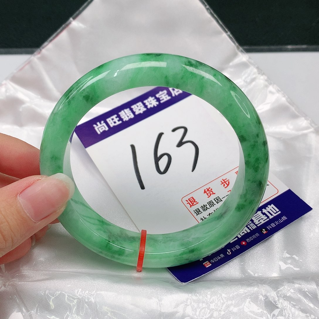 翡翠手镯未镶嵌翡翠12