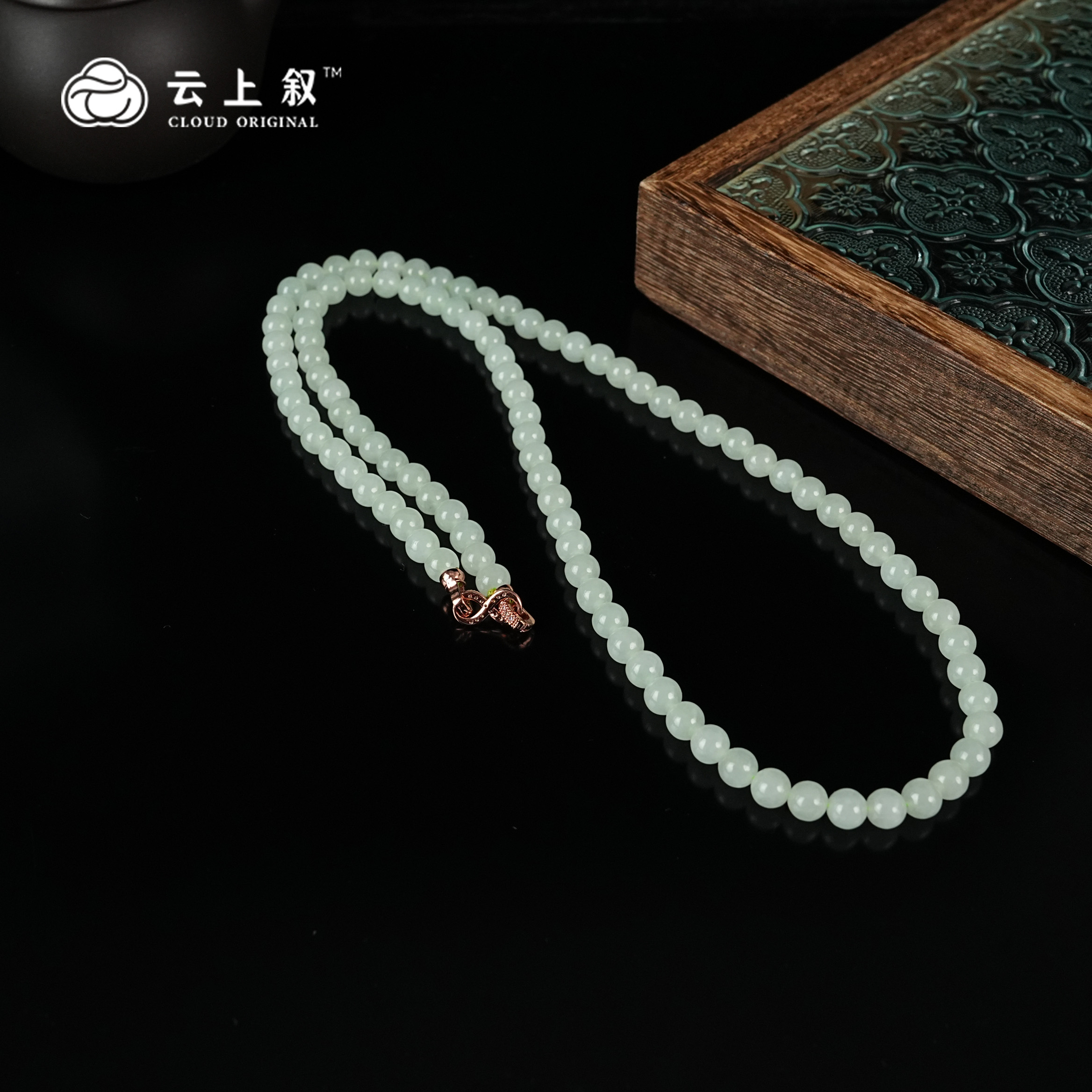  【云上叙】13 QJD11000120 翡翠项链-多样性发其一 约7mm