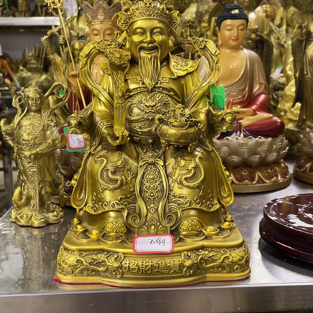 黄铜高度约28厘米财神爷