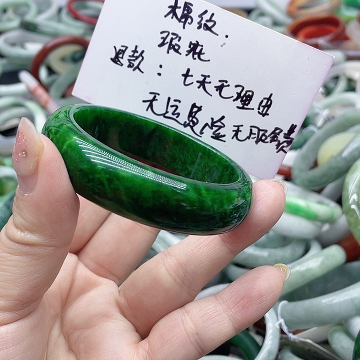 非金属手镯黑色黑色