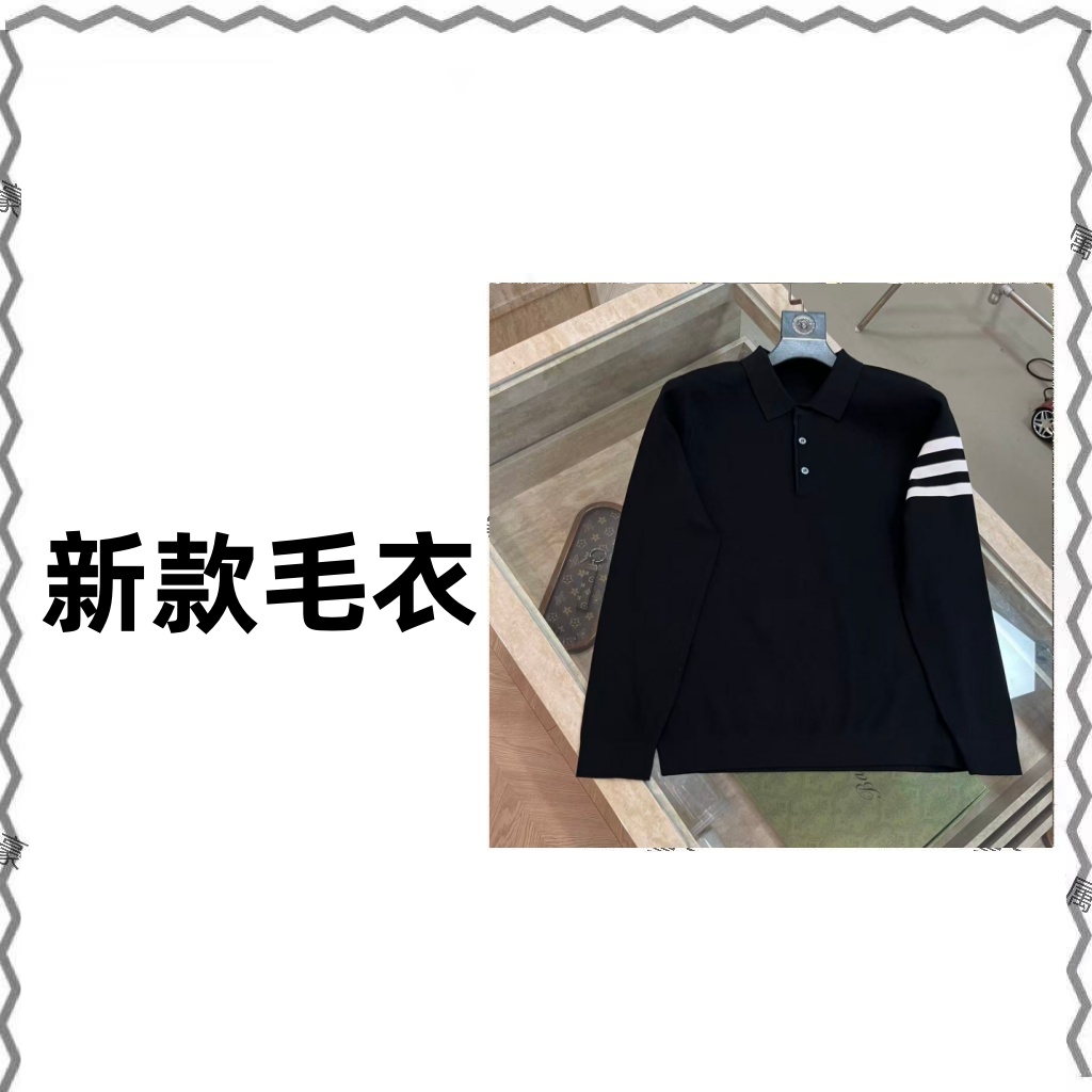 【21号链接ES】冬新款高端轻奢简约美式英伦针织男士毛衣24T88099