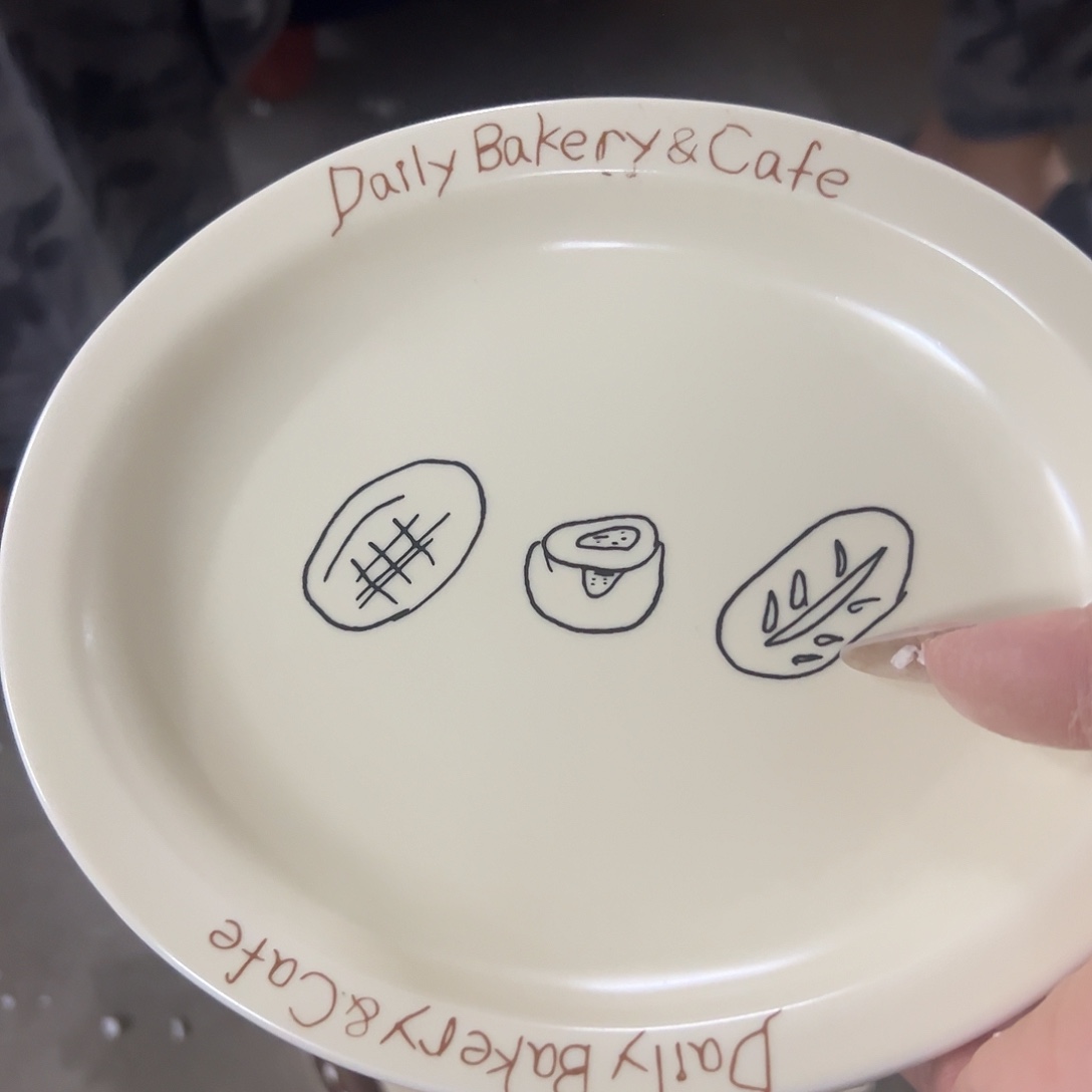 陶微瑕bo手绘一个