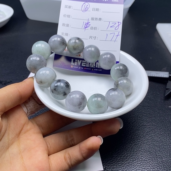 翡翠散珠竞****惯翡翠翡翠