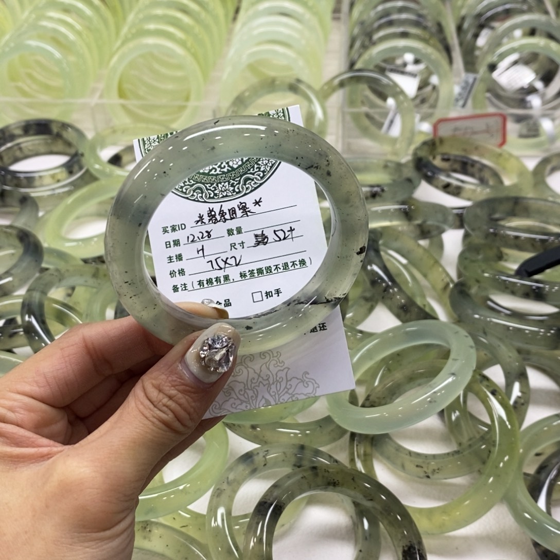 *****蛇纹石玉未镶嵌手镯