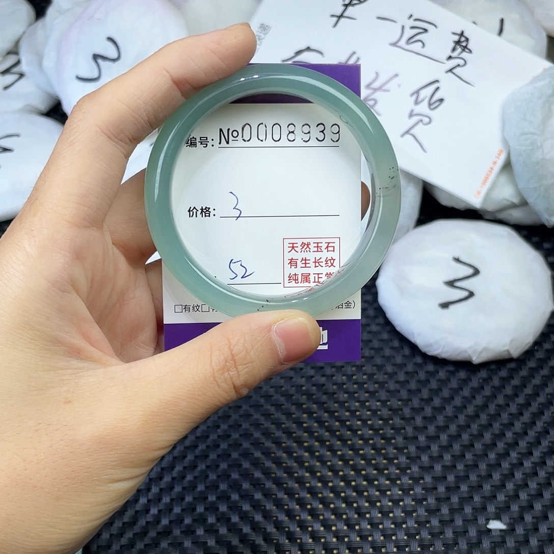 手镯玛瑙/玉髓未镶嵌939