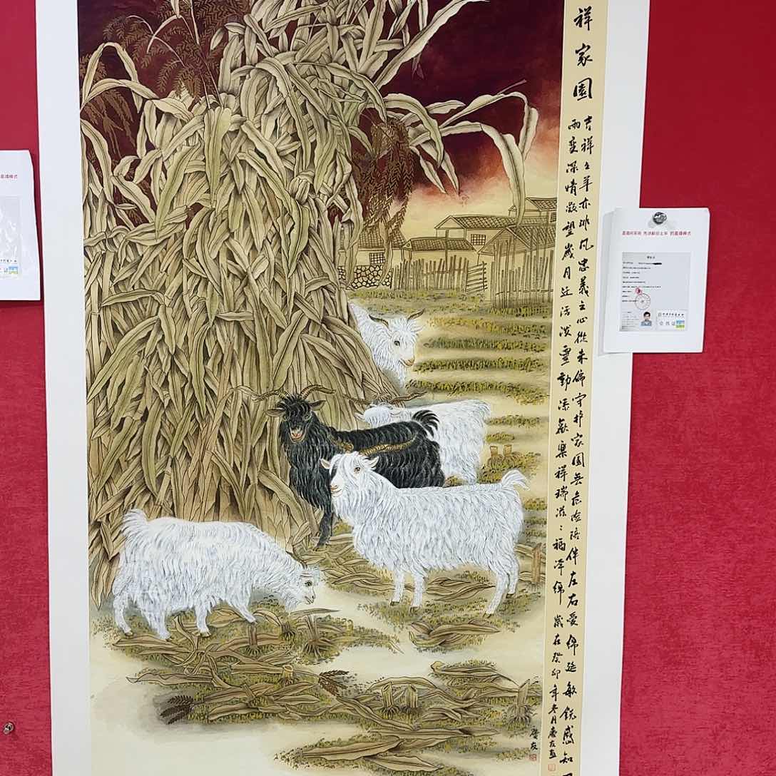 国画李老师精品佳作！