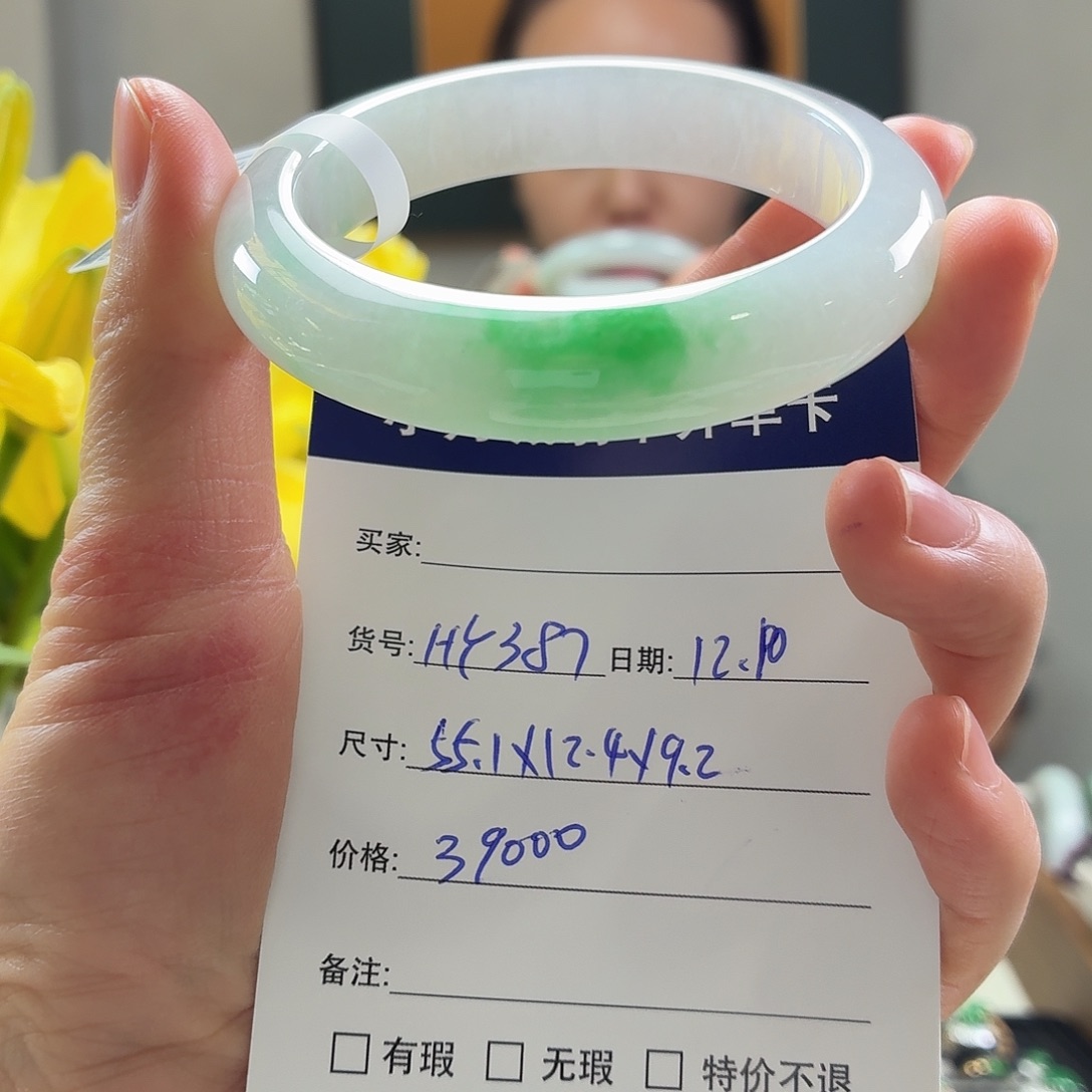 翡翠未镶嵌手镯天然翡翠手镯