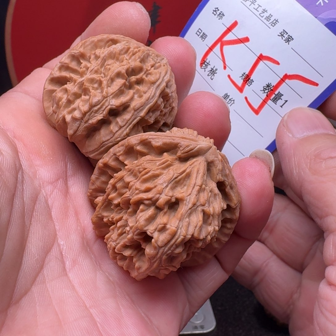 文玩核桃把件大*树40三角白