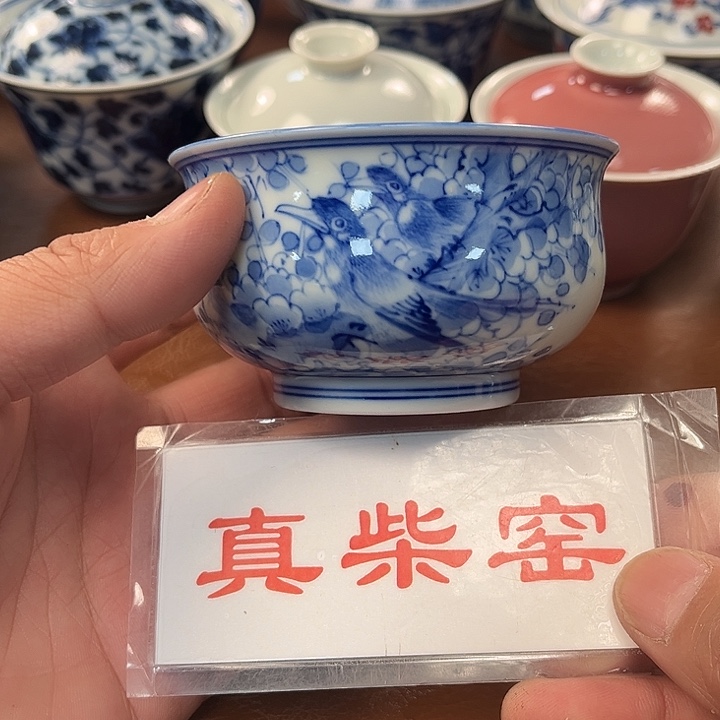 摆件陶瓷茶具茶具茶具茶具