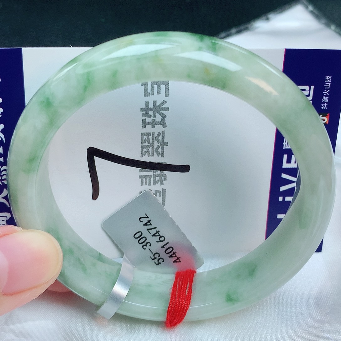翡翠手镯未镶嵌缅甸天然A货翡翠55