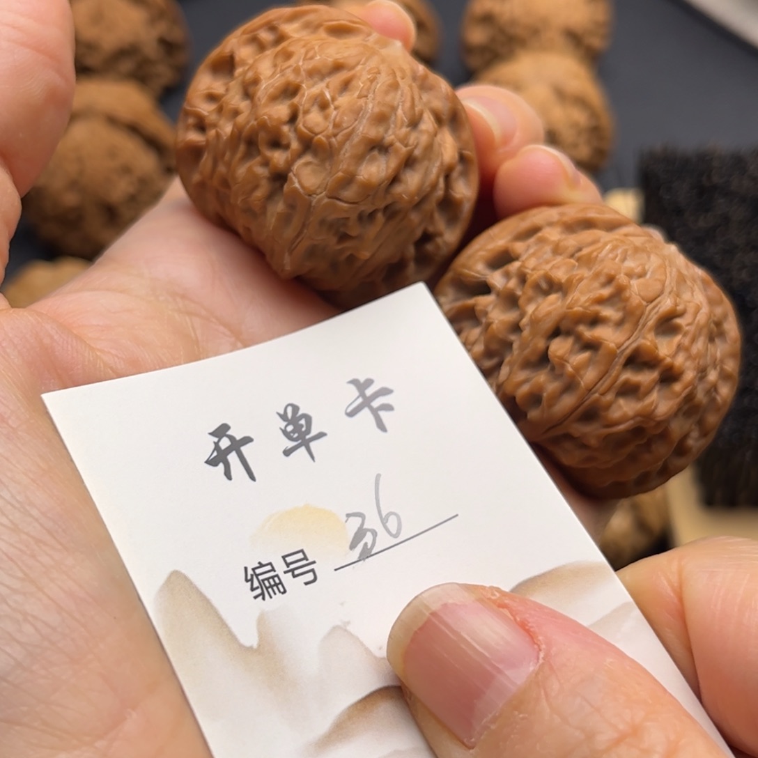 中***生文玩核桃把件文玩核桃把玩核桃