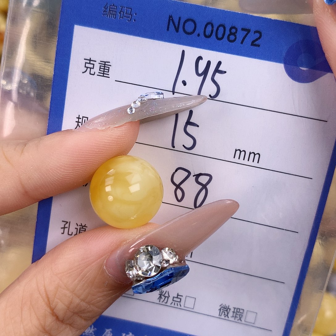 蜜蜡未镶嵌珠宝奇石