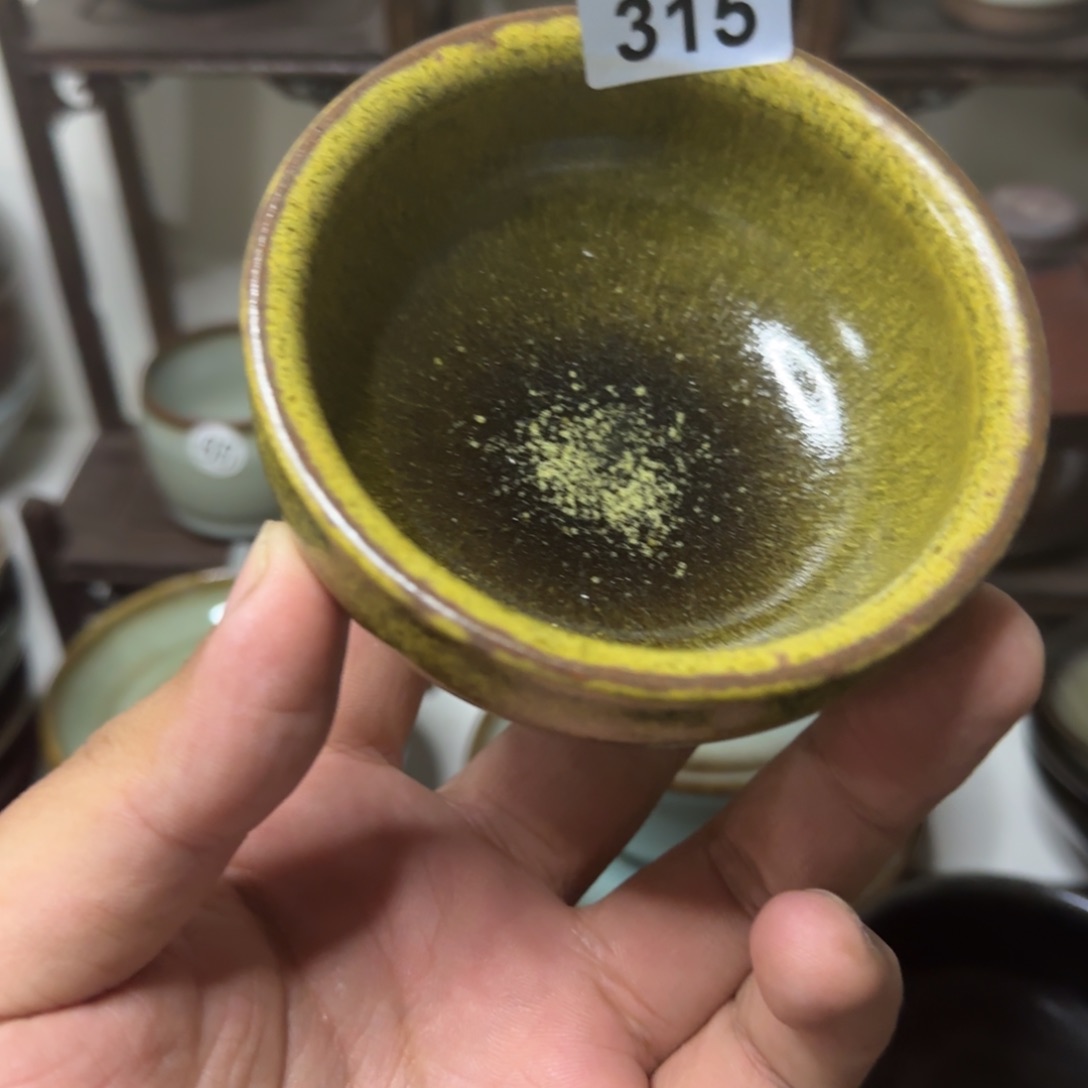 茶盏315 号建盏所见即所得