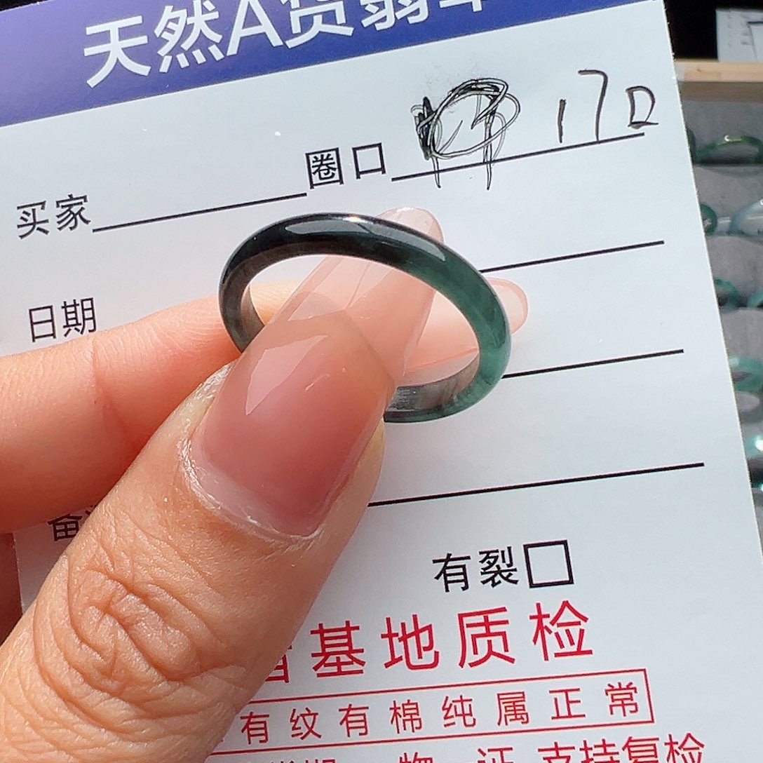 翡翠戒指未镶嵌戒指