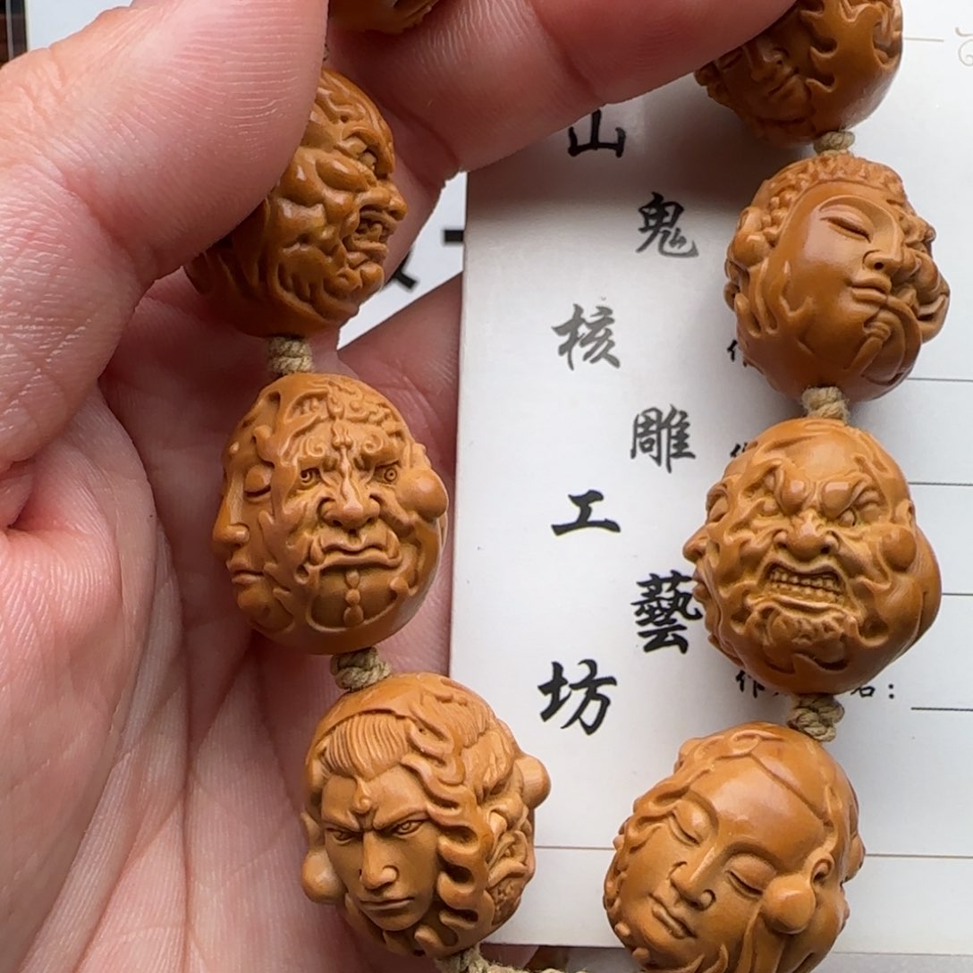 橄榄核手串/手链橄榄核