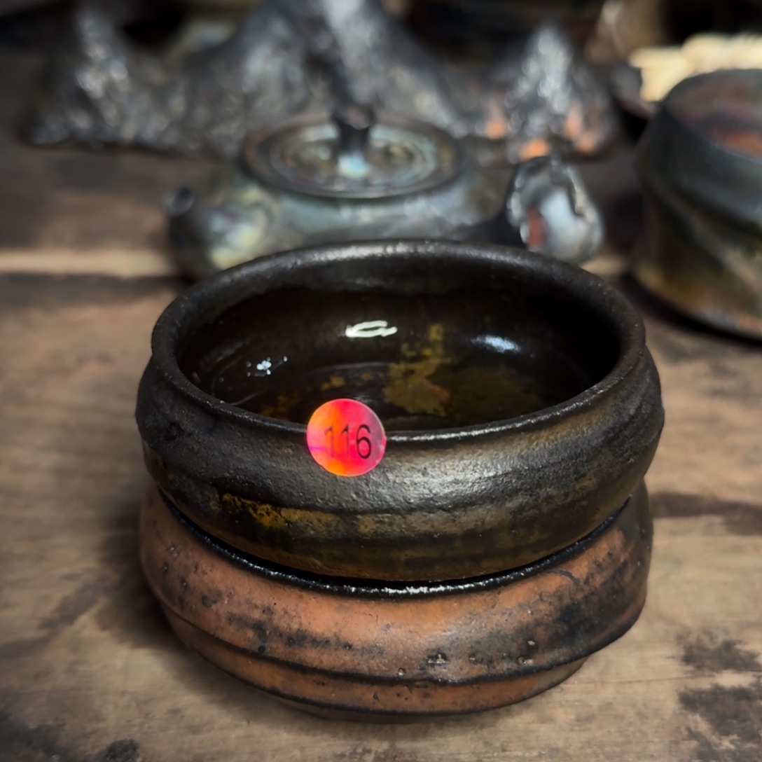 墨***林荥经明熙阁116号非遗手工主人杯