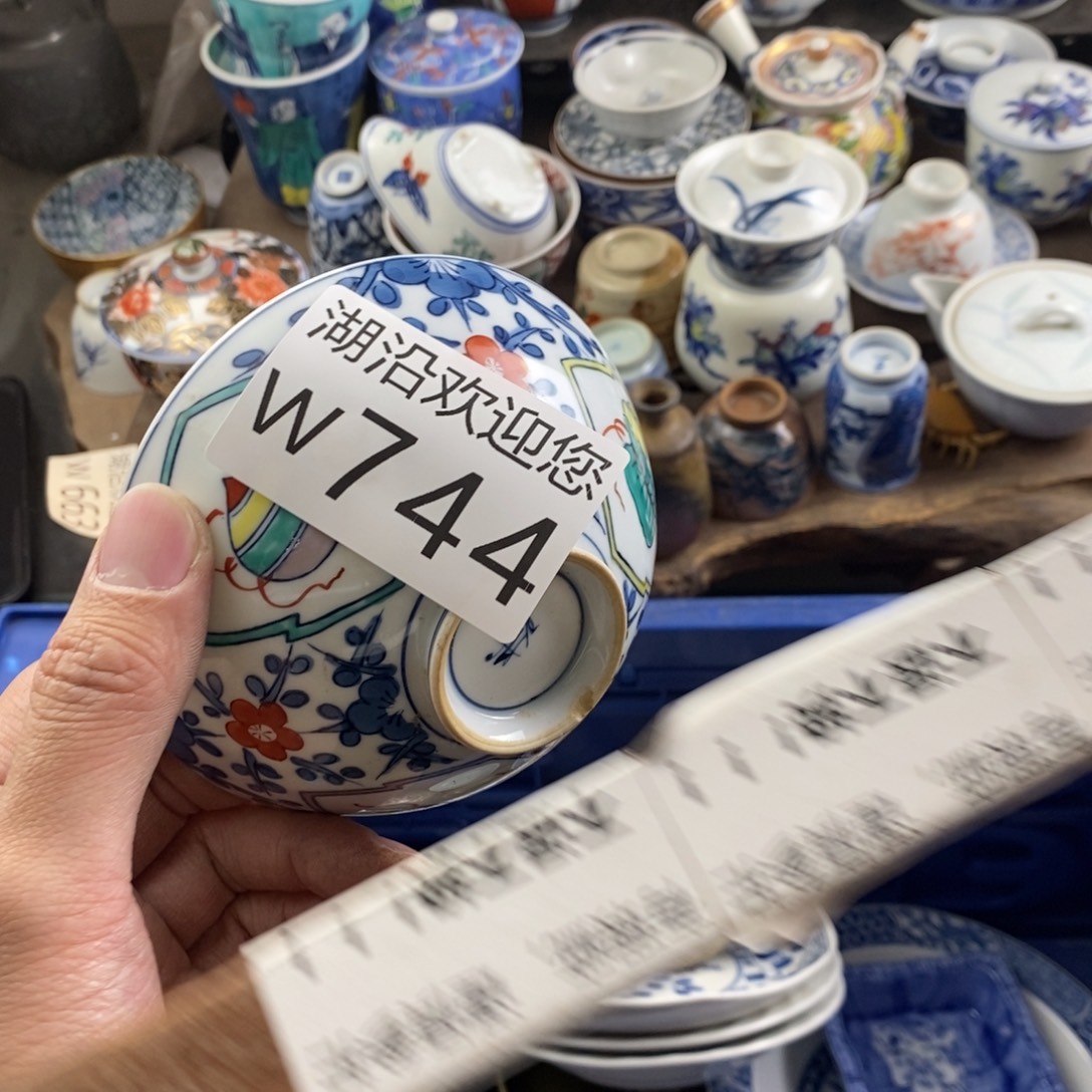 不****瓷器的时候我也是醉