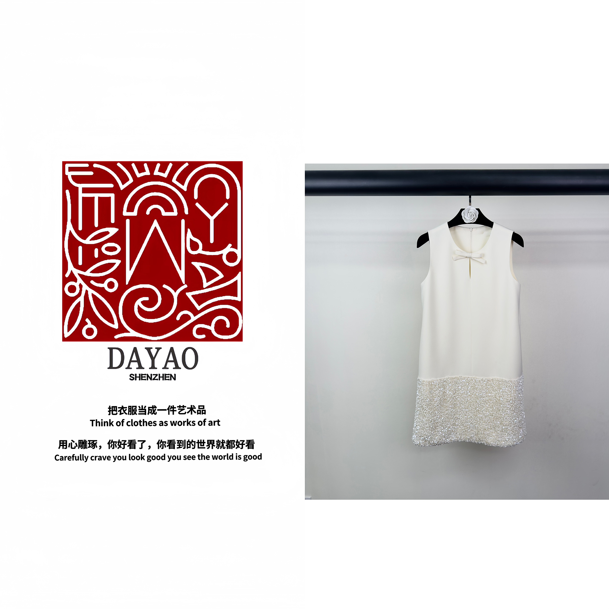 「DAYAO」24S时尚新款名媛气质温柔无袖连衣裙轻奢高端女装WY245156