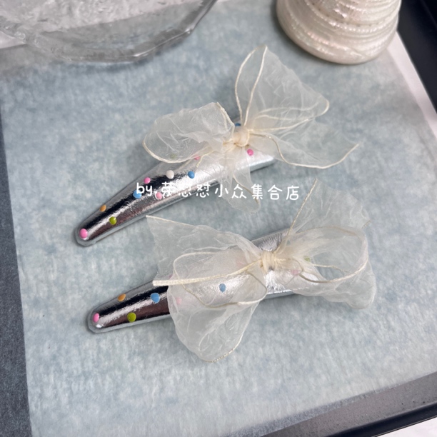 芽怼怼小众饰品 04468 掰掰夹