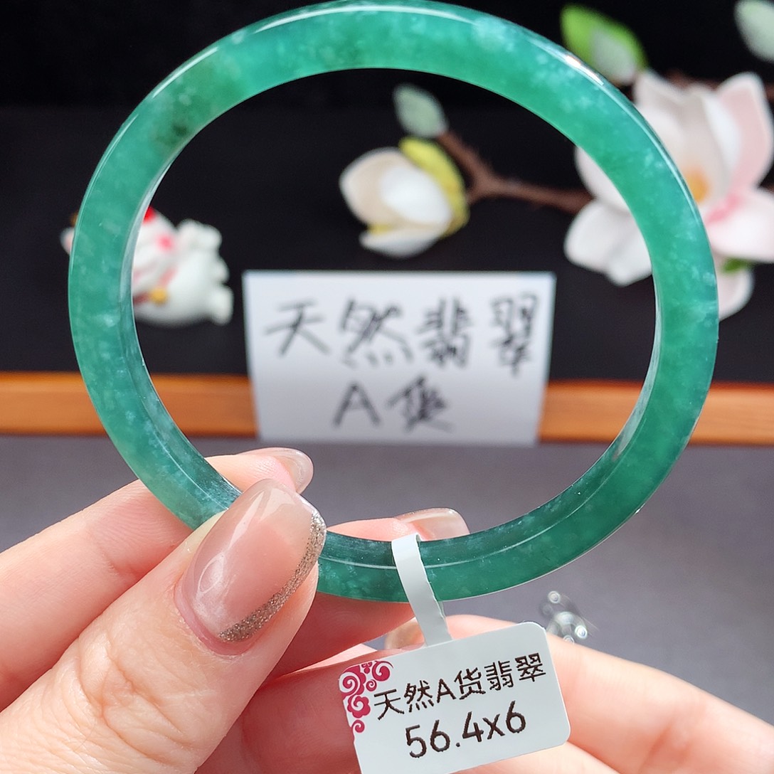 翡翠手镯（圆镯）未镶嵌