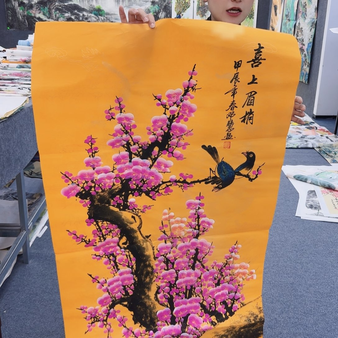 国画作品小姐姐放漏中