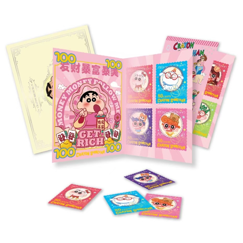 【叠叠】美漫社《蜡笔小新》经典邮票珍藏集（国卡）