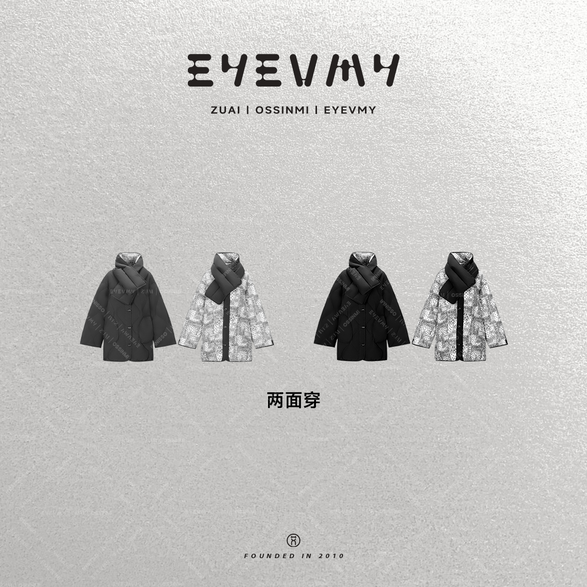 【佩斯利双面鹅绒服】90白鹅莱赛尔巴恩风腰果花可拆围巾WT54OWK047