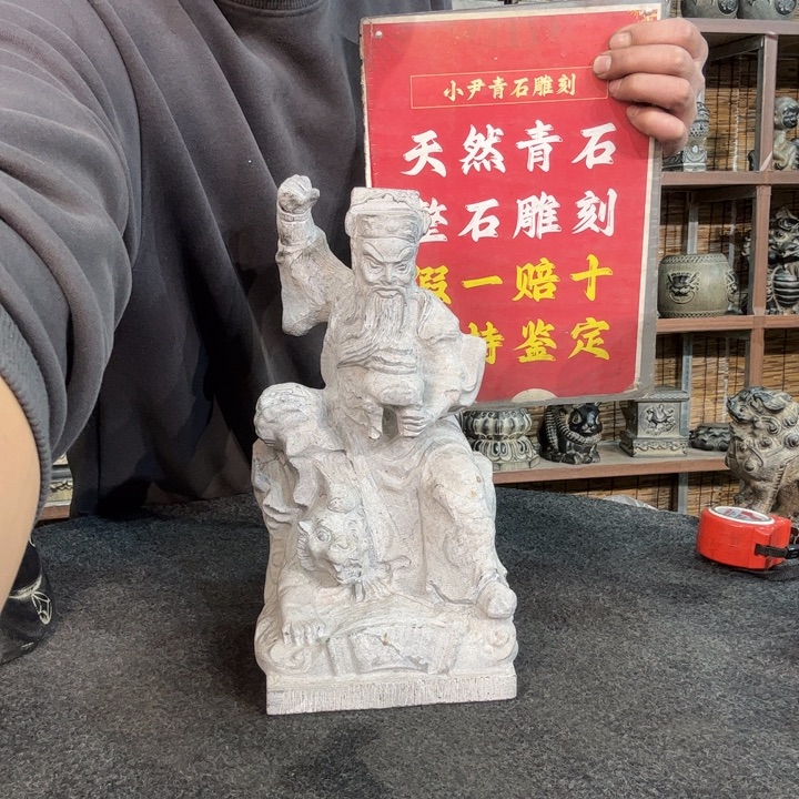 石材天然青石雕刻