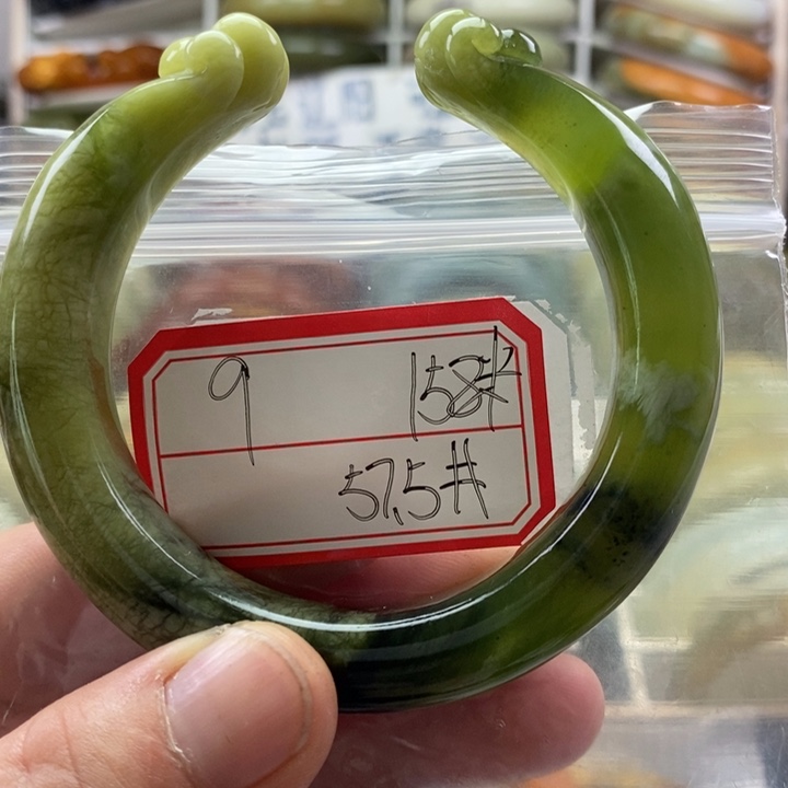 蛇纹石玉颈饰未镶嵌枣****店