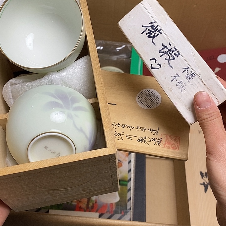 瓷片F186 雅舍甄选优质大漂亮