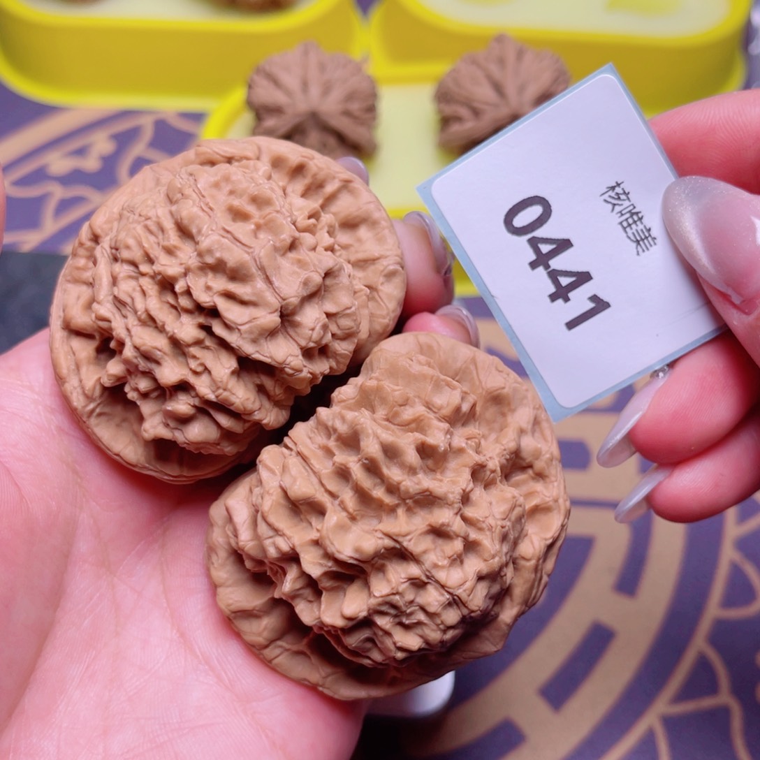 文玩核桃把件龙鼎55～0441