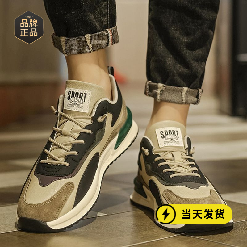 新款男鞋春季2025新款复古男士休闲跑步运动鞋百搭老爹潮鞋子
