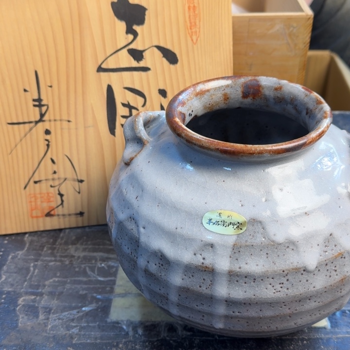 瓷片哈哈哈哈哈哈哈哈