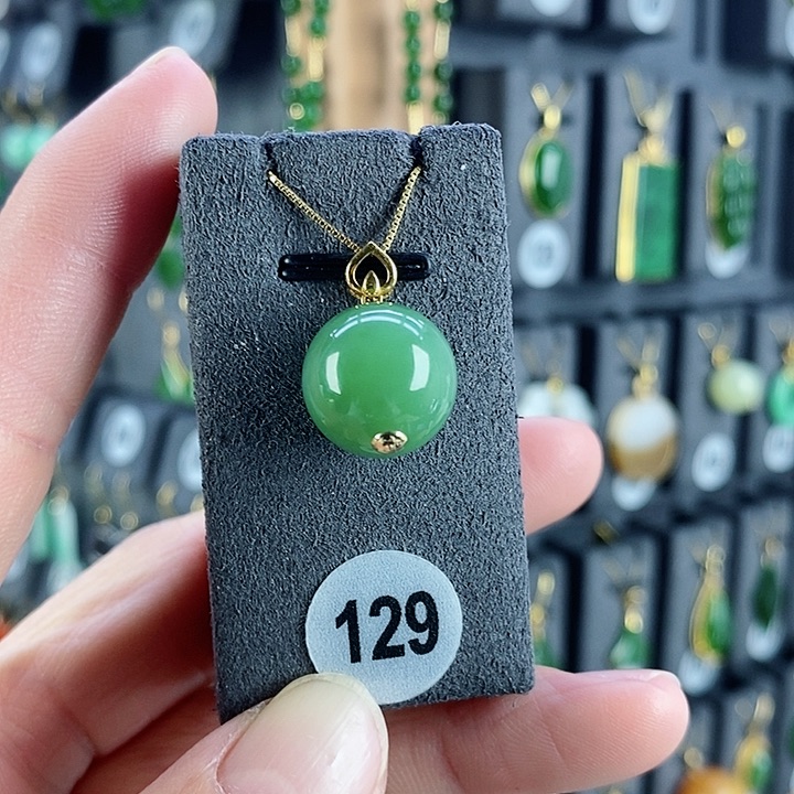 和田玉项链18K金镶嵌