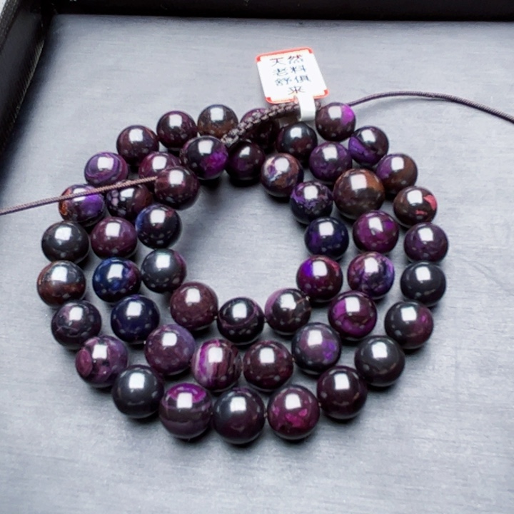 苏纪石（舒俱来）项链未镶嵌无*花福利项链不退不换