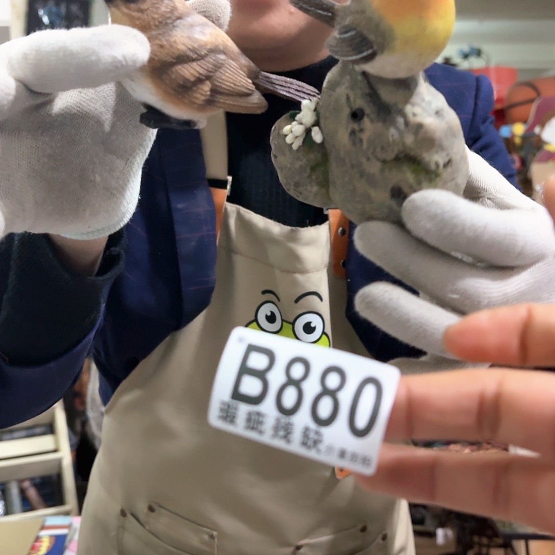 核桃木/黑胡桃（胡桃木）