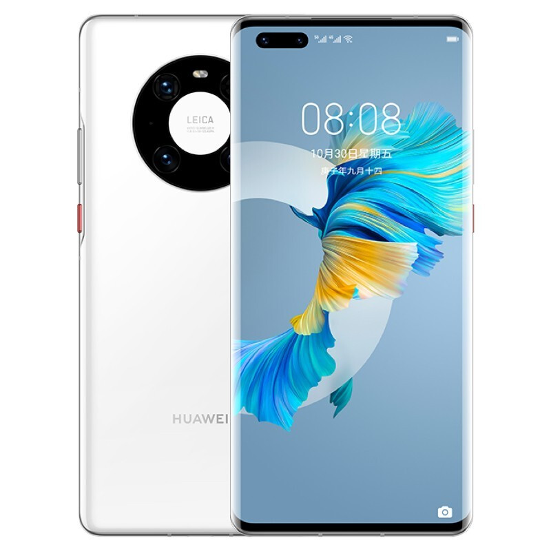 95新 Huawei/华为 Mate 40EPro 曲面全网通5G手机 海思麒麟9000L
