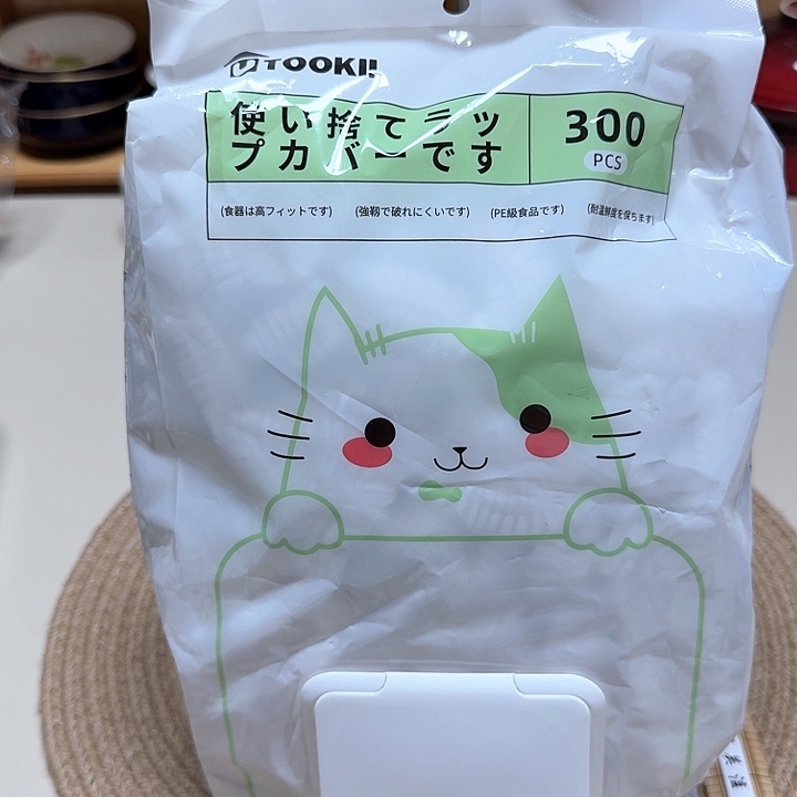 晓晓推荐瓷片瓷器