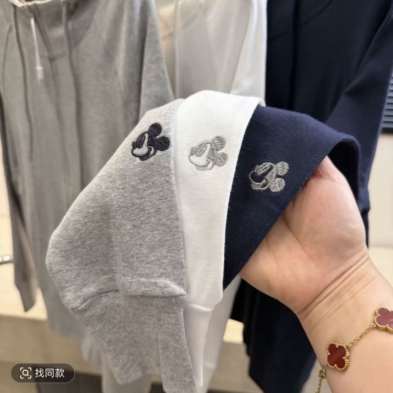3708-A薄款【喜家】-26春夏薄棉米奇卫衣拉链连帽外套