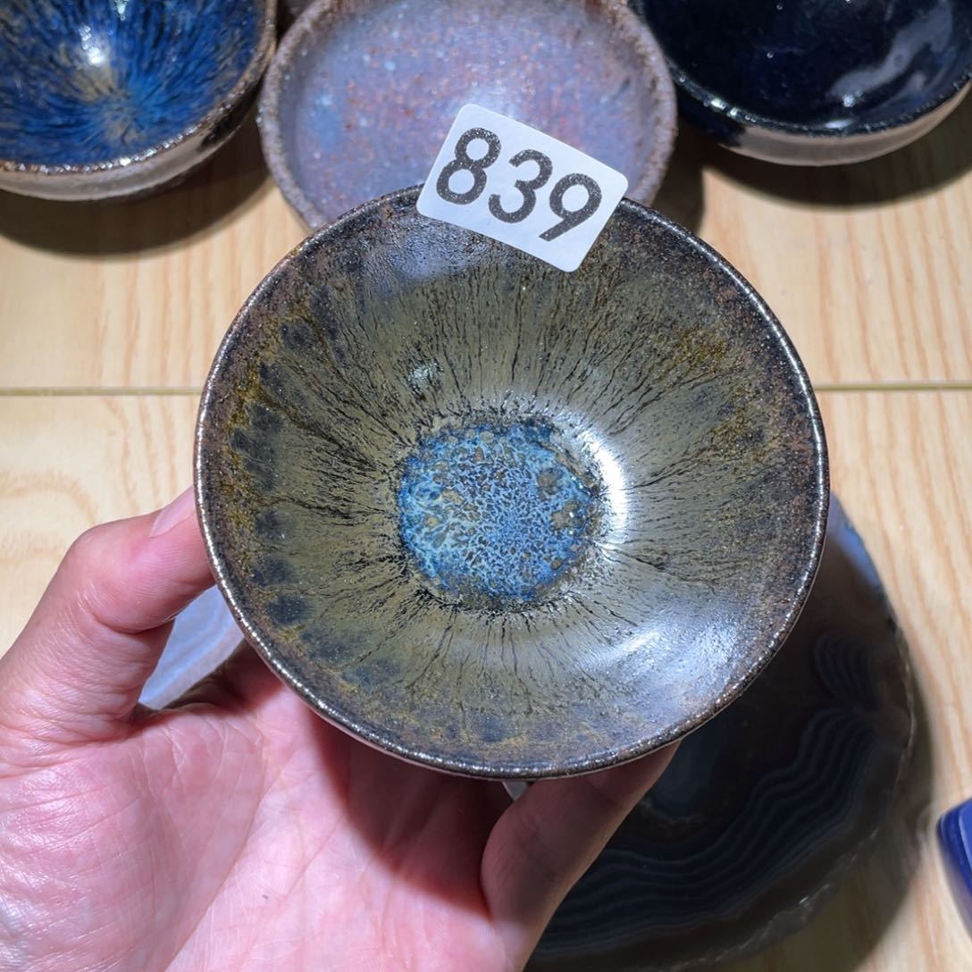 茶盏美好生活从开始到